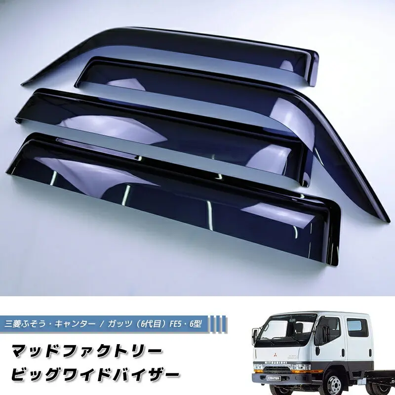 Jdm Mitsubishi Canter Fe5 Fe6 Double Cab Japanese Truck Wind Deflectors Window Visor - Rhd Parts [Fe56-Big-Ds-4P] 1