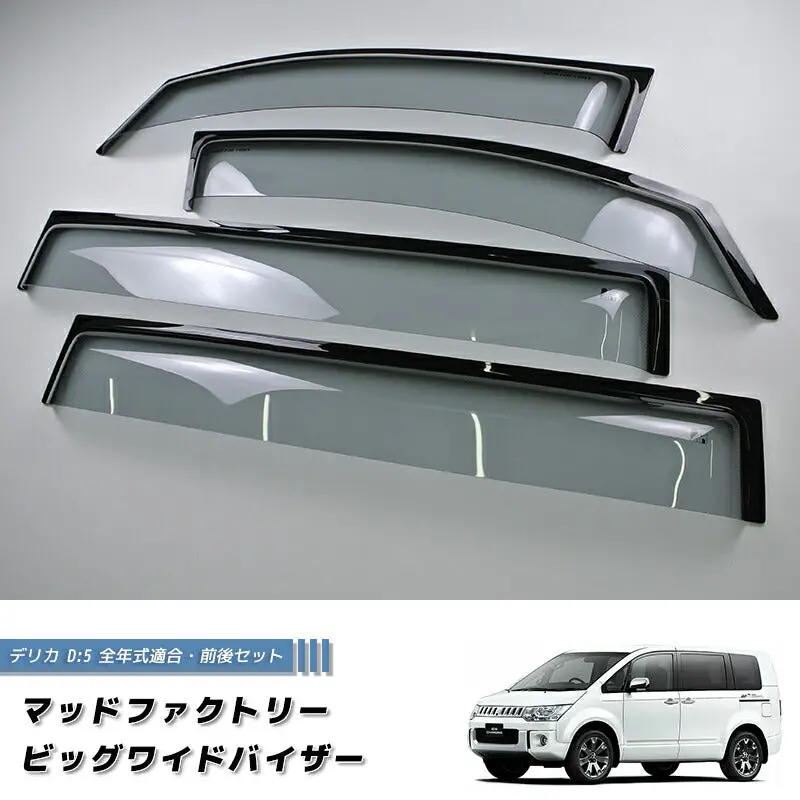 Jdm Mitsubishi Delica D5 Wind Deflectors Window Visor - Rhd Parts [D5-Big-Ls] 1