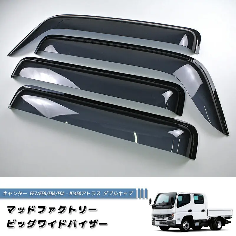 Jdm Mitsubishi Fuso Canter Fe7./Fe8/Fba/Fda/Nissan Atlas Nt450 Japanese Truck Wind Deflectors Window Visor - Rhd Parts [Fe7-Big-Ds-4P] 1