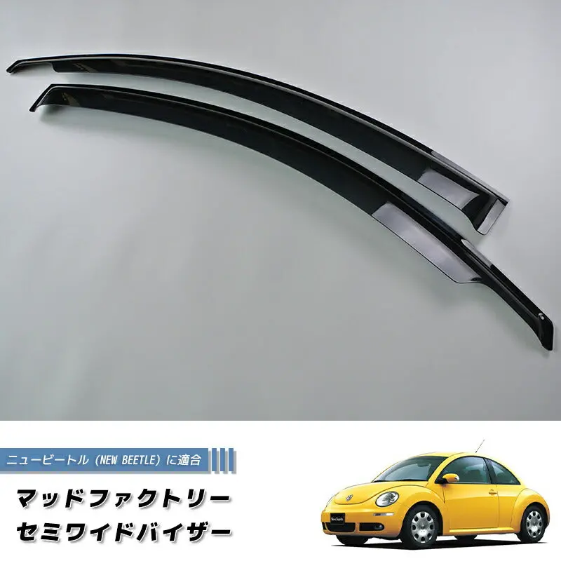 Jdm New Beetle Dark Smoke Wind Deflectors Window Visor - Rhd Parts [Nbtl-Semi-Ds] 1