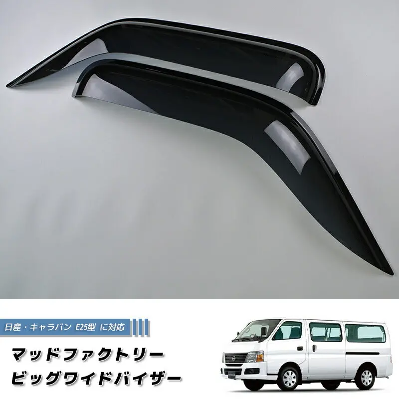 Jdm Nissan Caravan E25 5Th Gen (2001-2012) / Isuzu Como / Urvan / Urvan Estate Dark Smoke Wind Deflectors Window Visor - Rhd Parts [E25-Big-Ds] 1