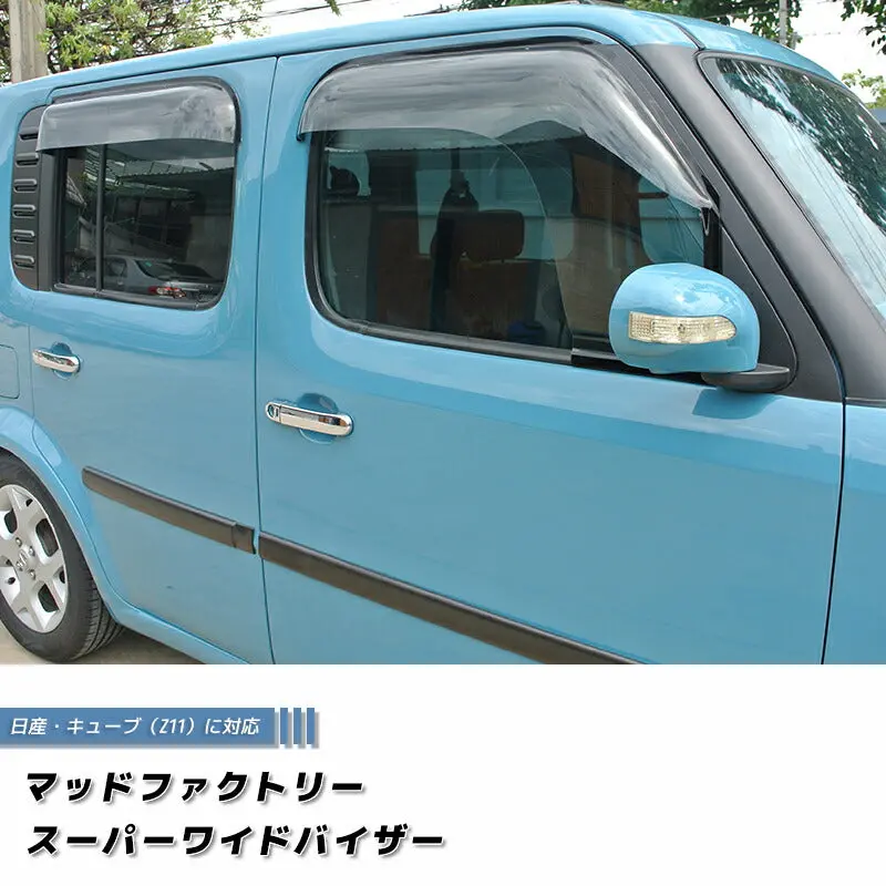 Jdm Nissan Cube Z11 / Cube3 Wind Deflectors Window Visor - Rhd Parts [Cube11-Spw-Ls] 1