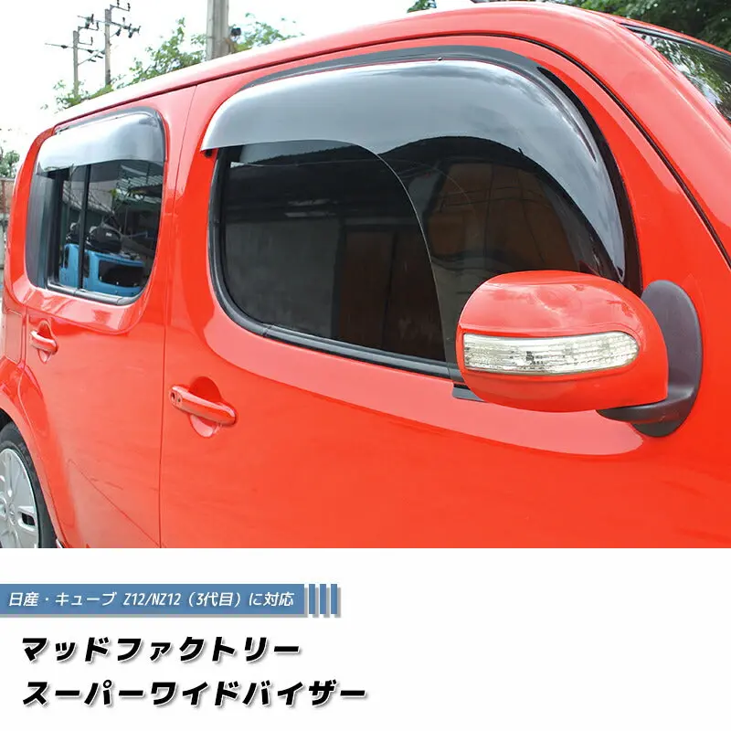 Jdm Nissan Cube Z12 Nz12 Wind Deflectors Window Visor - Rhd Parts [Cube12-Spw-Ls] 1