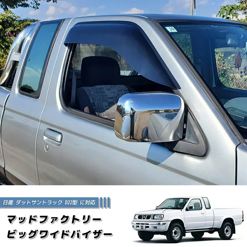 Jdm Nissan Frontier D22 (Dutsun) Dark Smoke Wind Deflectors Window Visor - Rhd Parts [D22-Big-Ds] 1