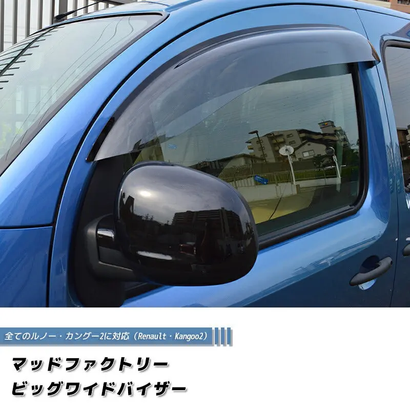Jdm Renault Kangoo 2 Wind Deflectors Window Visor - Rhd Parts [Kng2-Big-Ls] 1