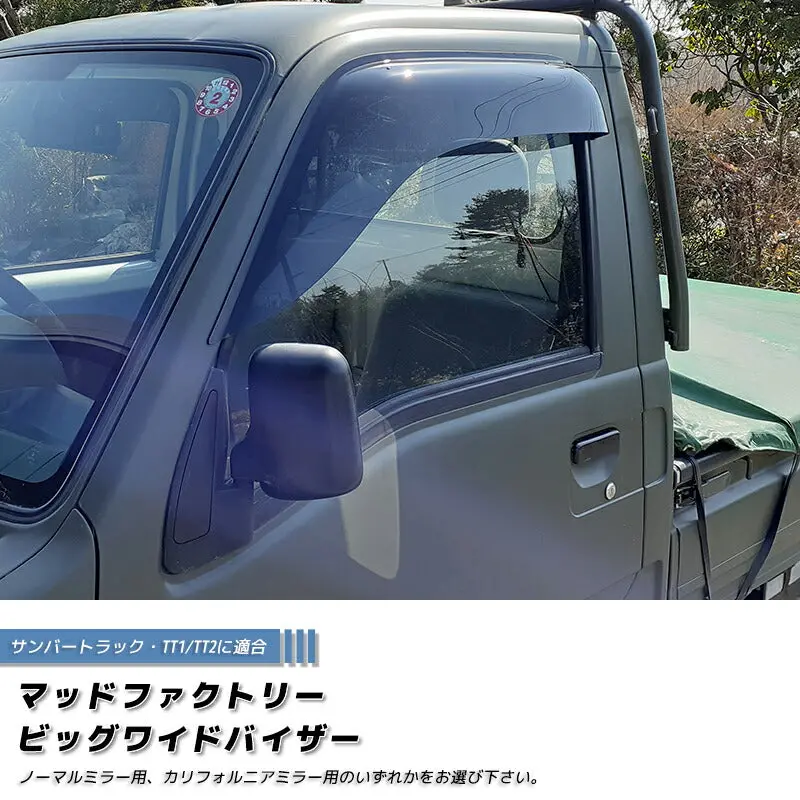 Jdm Subaru Samber (Tt1 Tt2 Tv1 Tv2 Tw1 Tw2) Japanese Kei Truck / Mini Truck Wind Deflectors Window Visor - Rhd Parts [Tt1-Big-Ds] 1