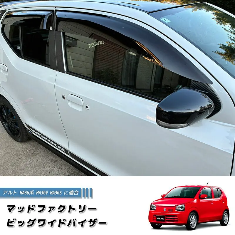Jdm Suzuki Alto 8Th Gen Ha36s Japanese Kei Car Wind Deflectors Window Visor - Rhd Parts [Ha36-Big-Ds] 1