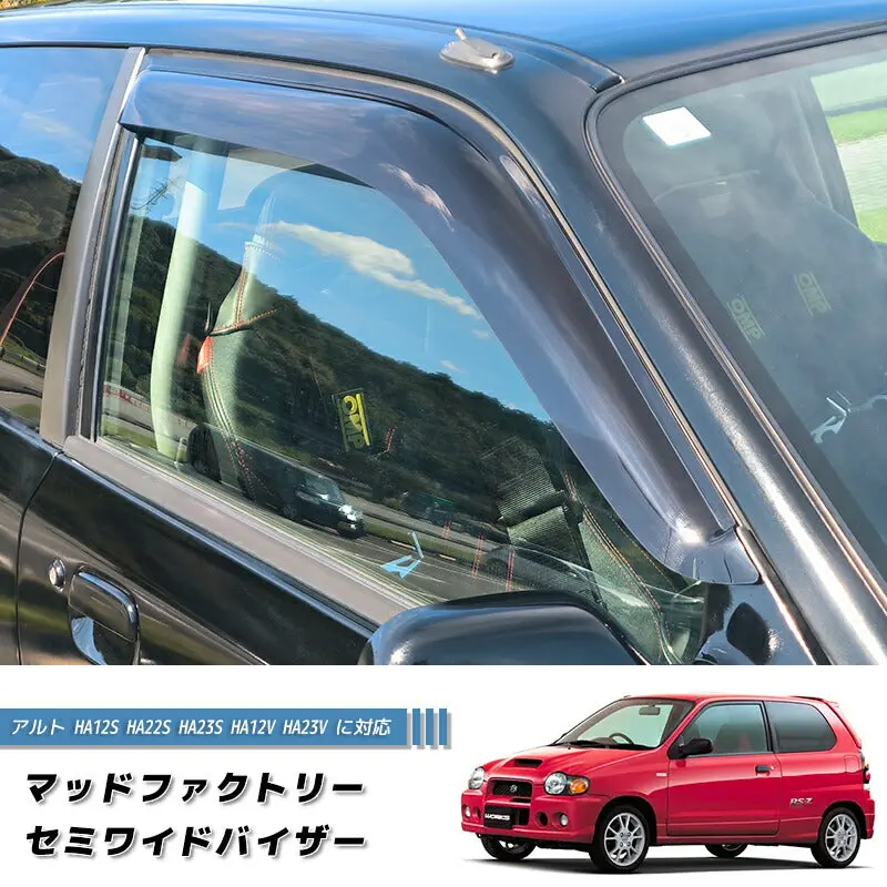 Jdm Suzuki Alto Ha12s/Ha22s/Ha23s (1998-2003) Japanese Kei Van / Mini Van  Wind Deflectors Window Visor - Rhd Parts [Ha12s-Semi-Ds] 1