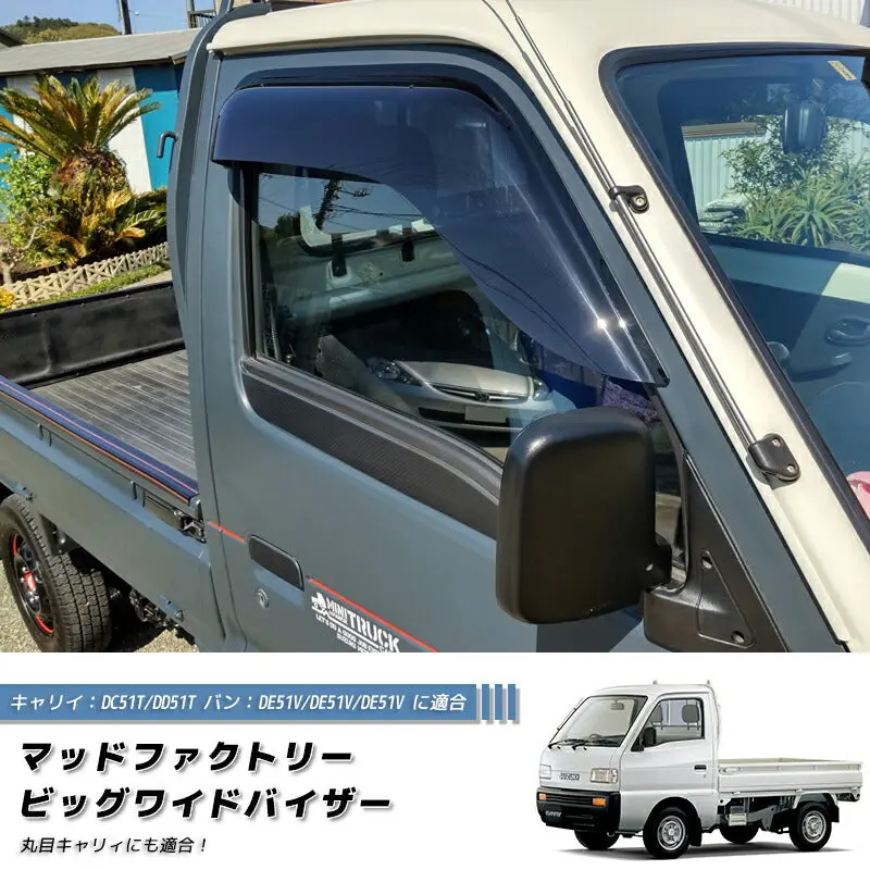Jdm Suzuki Carry Every Dc51t Dd51t De51v Df51v Dl51 Dm51 Japanese Kei Truck / Mini Truck Wind Deflectors Window Visor - Rhd Parts [Dc51-Big-Ds] 1