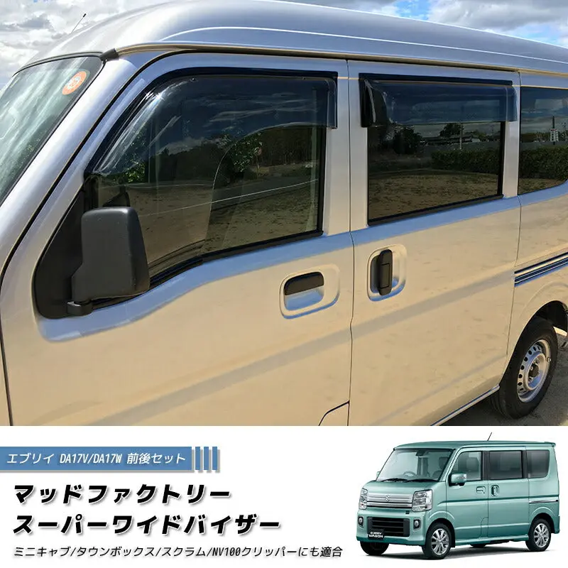 Jdm Suzuki Every Da17v Da17w Japanese Kei Van / Mini Van  Japanese Kei Van Mini Van  - Rhd Parts [Da17-Spw-Ls-4P] 1