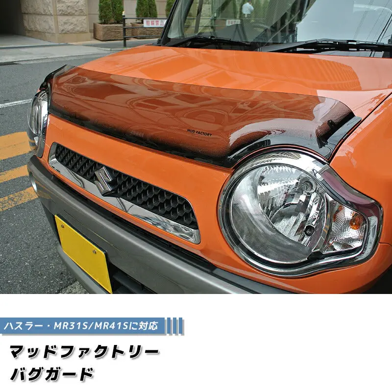 Jdm Suzuki Hustler Mr31s Mr41s Bug Guard - Rhd Parts [Hus-Bug-Ls] 1