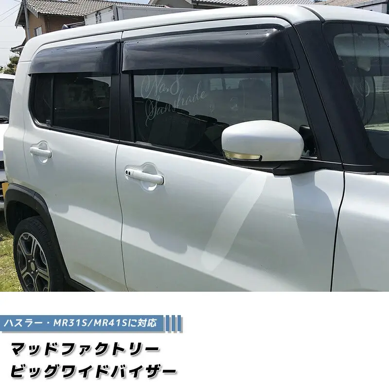 Jdm Suzuki Hustler Mr31s Mr41s Japanese Kei Car Wind Deflectors Window Visor - Rhd Parts [Hus-Big-Ds] 1