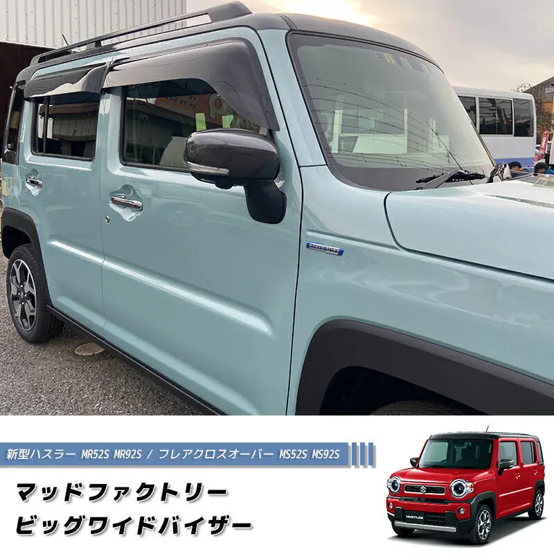 Jdm Suzuki Hustler Mr52s Mr92s Wind Deflectors Window Visor - Rhd Parts [Hus2-Big-Ds] 1