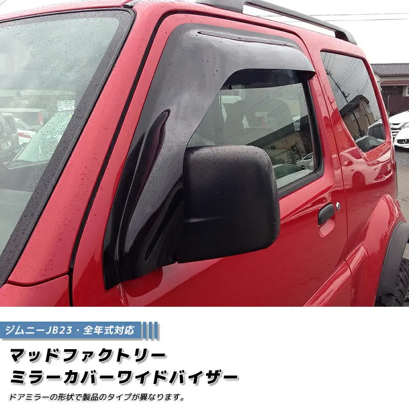 Jdm Suzuki Jimny Jb23 Jb33 Jb43 Sierra Wind Deflectors Window Visor - Rhd Parts [Jb-Mr-Ds] 1