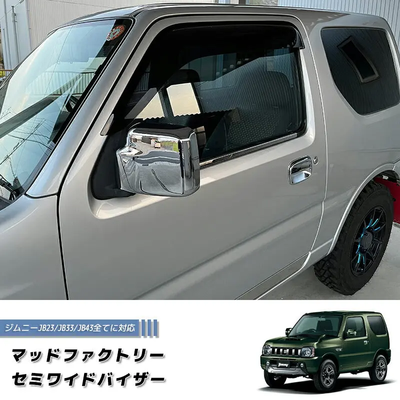 Jdm Suzuki Jimny Jb23 Jb33 Jb43 Sierra Wind Deflectors Window Visor - Rhd Parts [Jb-Semi-Ds] 1