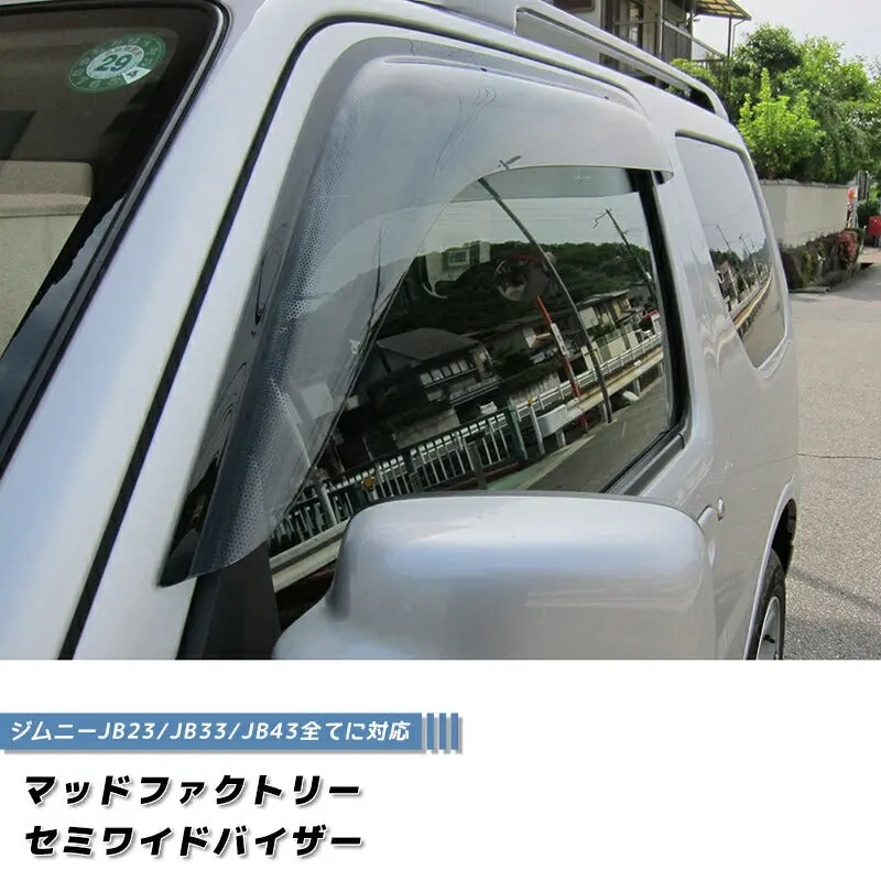 Jdm Suzuki Jimny Jb23 Jb33 Jb43 Sierra Wind Deflectors Window Visor - Rhd Parts [Jb-Semi-Ls] 1