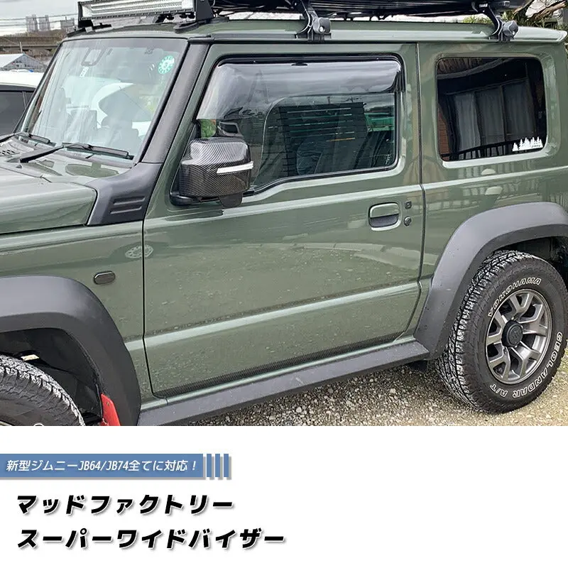 Jdm Suzuki Jimny Jb64 Jb64w Jb74 Jb74w Sierra Wind Deflectors Window Visor - Rhd Parts [Jb64-Spw-Ls] 1