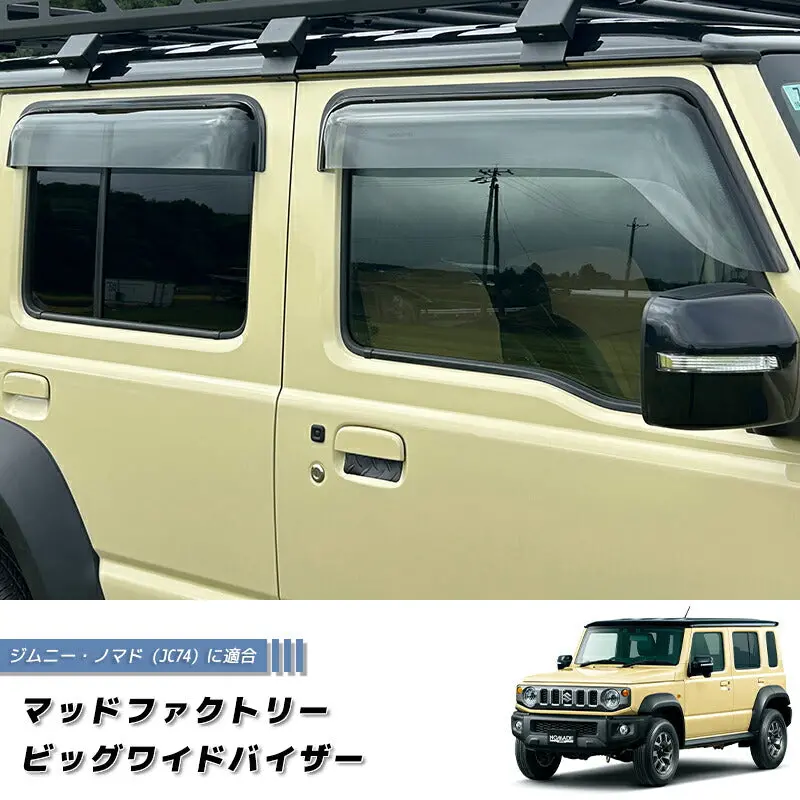 Jdm Suzuki Jimny Jc74w (For 5 Doors) Light Smoke Wind Deflectors Window Visor - Rhd Parts [Jc74-Big-Ls] 1