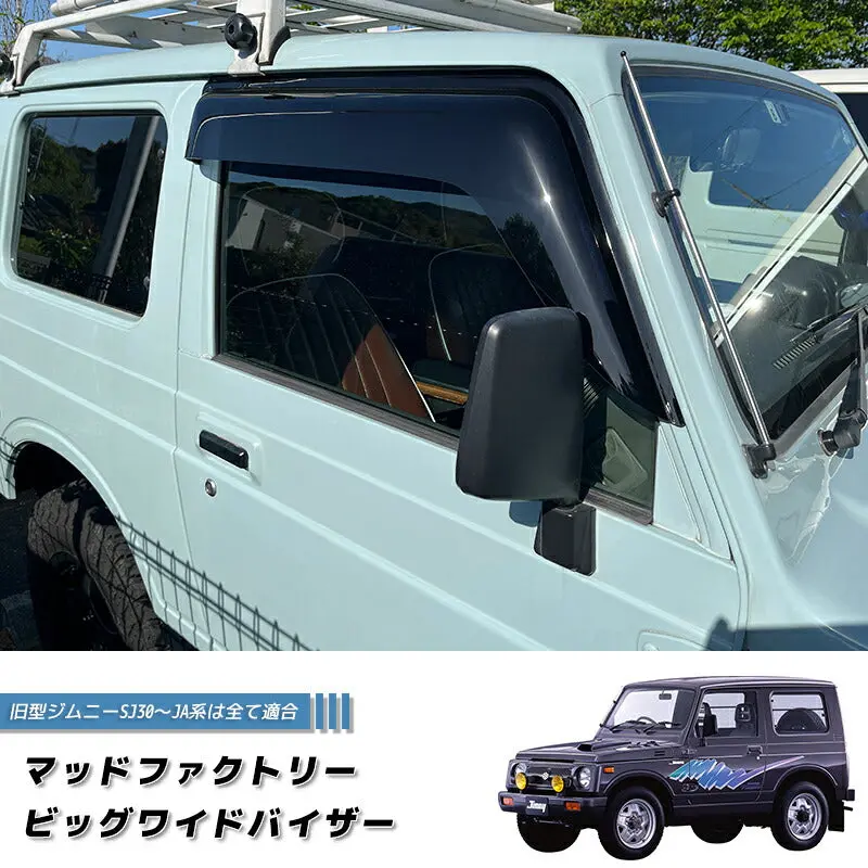 Jdm Suzuki Jimny Samurai Carribian Sj413 Wind Deflectors Window Visor - Rhd Parts [Sj-Big-Ds] 1