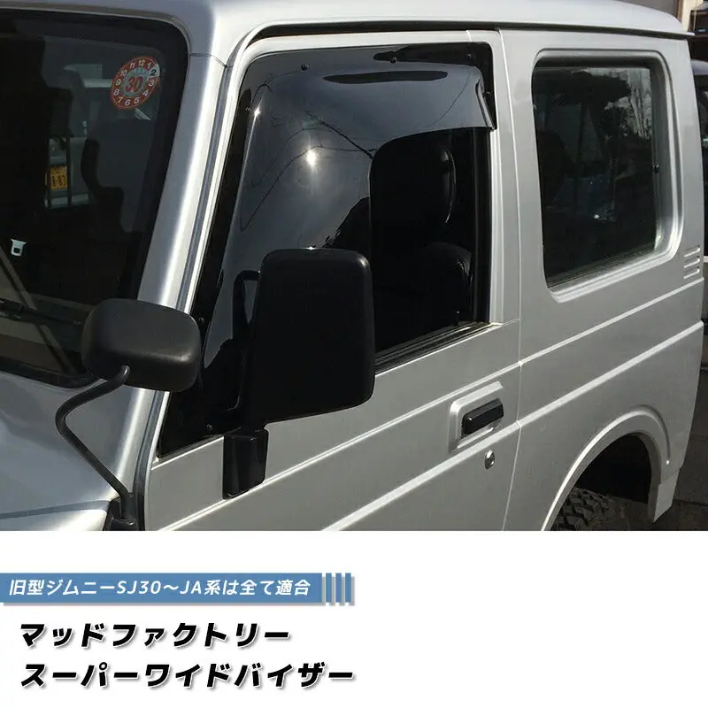 Jdm Suzuki Jimny Samurai Carribian Sj413 Wind Deflectors Window Visor - Rhd Parts [Sj-Spw-Ls] 1