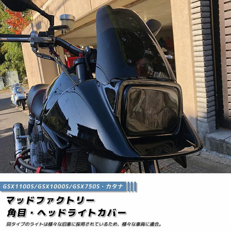 Jdm Suzuki Katana Gsx1100s Gsx1000s Gsx750s Head Light Cover - Rhd Parts [Ktn10-Hd-Ds] 1
