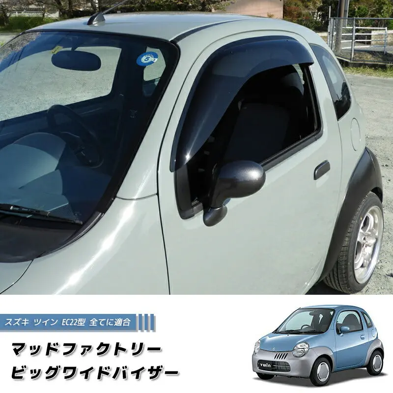 Jdm Suzuki Twin Ec22 Dark Smoke Wind Deflectors Window Visor - Rhd Parts [Twin-Big-Ds] 1