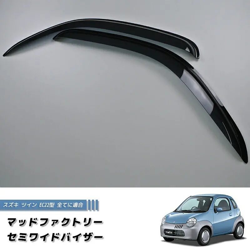 Jdm Suzuki Twin Ec22 Dark Smoke Wind Deflectors Window Visor - Rhd Parts [Twin-Semi-Ds] 1
