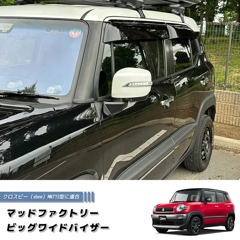 Jdm Suzuki Xbee (2017-) Mn71s Dark Smoke Wind Deflectors Window Visor - Rhd Parts [Mn71-Big-Ds] 1