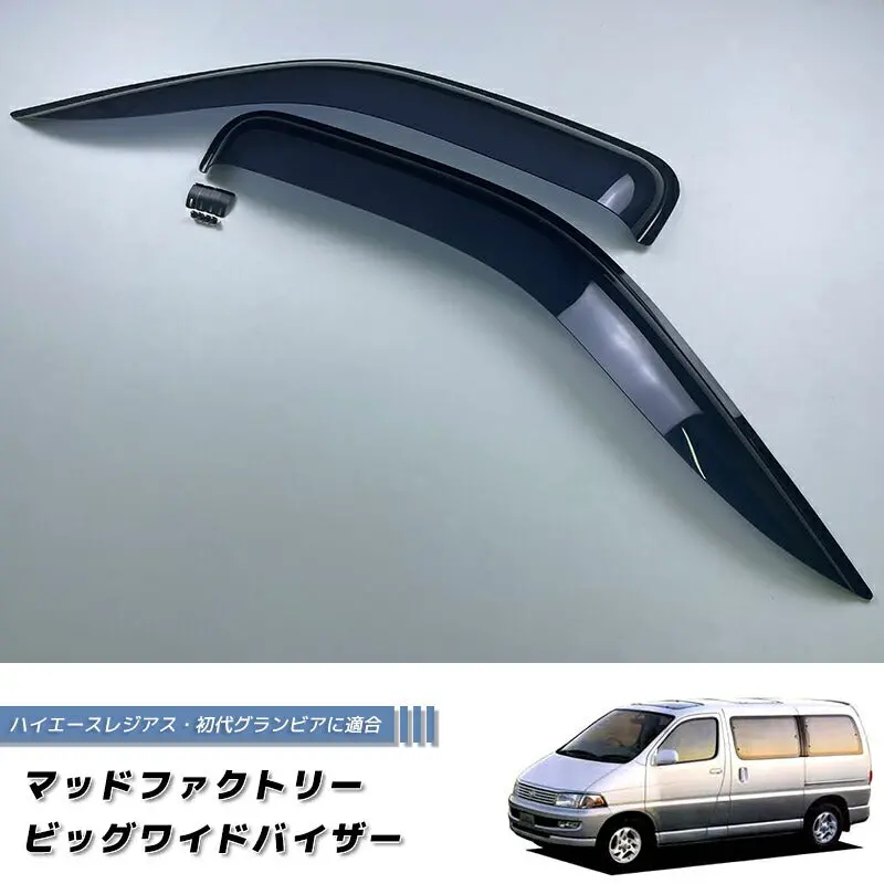 Jdm Toyota Granvia Hiace Regius Grand Hiace Touring Hiace (Xh10 Xh20) Japanese Truck  Wind Deflectors Window Visor - Rhd Parts [Kch1-Big-Ds] 1