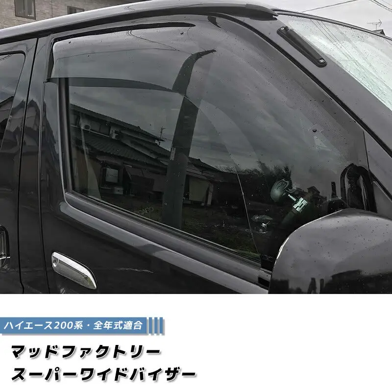 Jdm Toyota Hiace 200 Commuter Ventury Wind Deflectors Window Visor - Rhd Parts [200K-Spw-Ls] 1