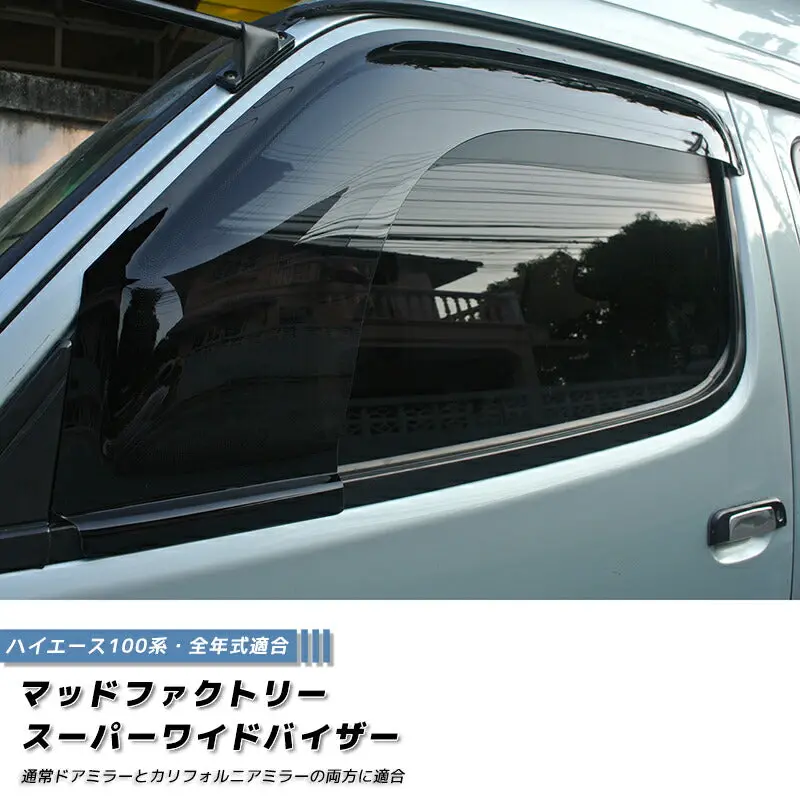 Jdm Toyota Hiace H100 Wind Deflectors Window Visor - Rhd Parts [100K-Spw-Ls] 1