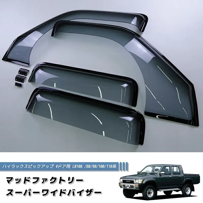 Jdm Toyota Hilux 5Th Gen N80 N90 N100 N110 (Double Cab) Light Smoke Wind Deflectors Window Visor - Rhd Parts [Mgt4d-Spw-Ls] 1