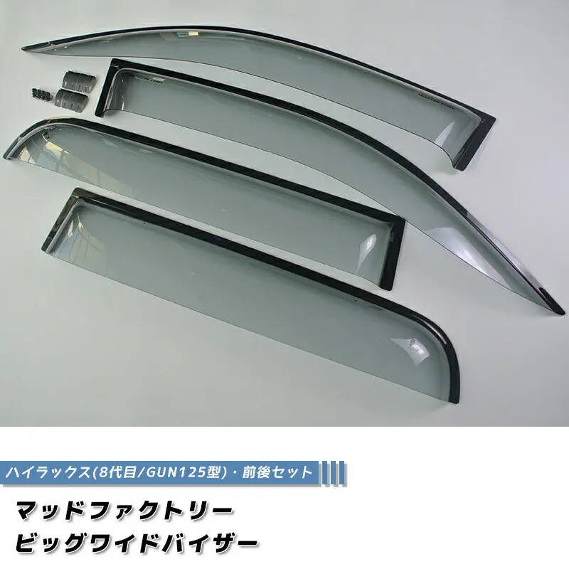 Jdm Toyota Hilux (8Th Gen An120 An130 Gun125) Wind Deflectors Window Visor - Rhd Parts [Revo4d-Big-Ls] 1
