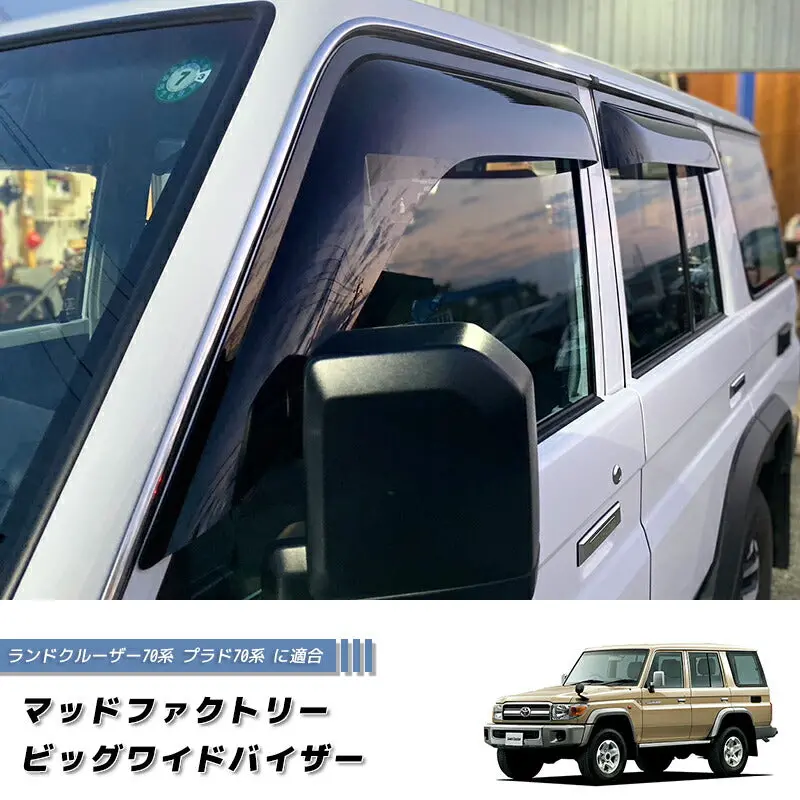 Jdm Toyota Land Cruiser 70 Series / J70  (*For 4 Door Model) Wind Deflectors Window Visor - Rhd Parts [Grj7-Big-Ds-4P] 1