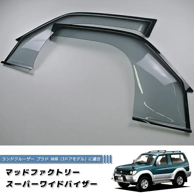 Jdm Toyota Land Cruiser Prado J90 Series (3Door Model) Kdj90w Kzj90w Rzj90w Vzj90w Vx90 Light Smoke Wind Deflectors Window Visor - Rhd Parts [Vx90-Spw-Ls] 1