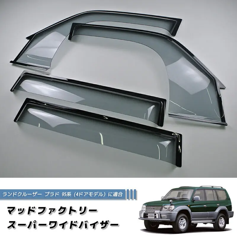 Jdm Toyota Land Cruiser Prado J90 Series (5Door Model) Kdj95w Kzj95w Rzj95w Vzj95w Vx95 Light Smoke Wind Deflectors Window Visor - Rhd Parts [Vx90-Spw-Ls-4P] 1