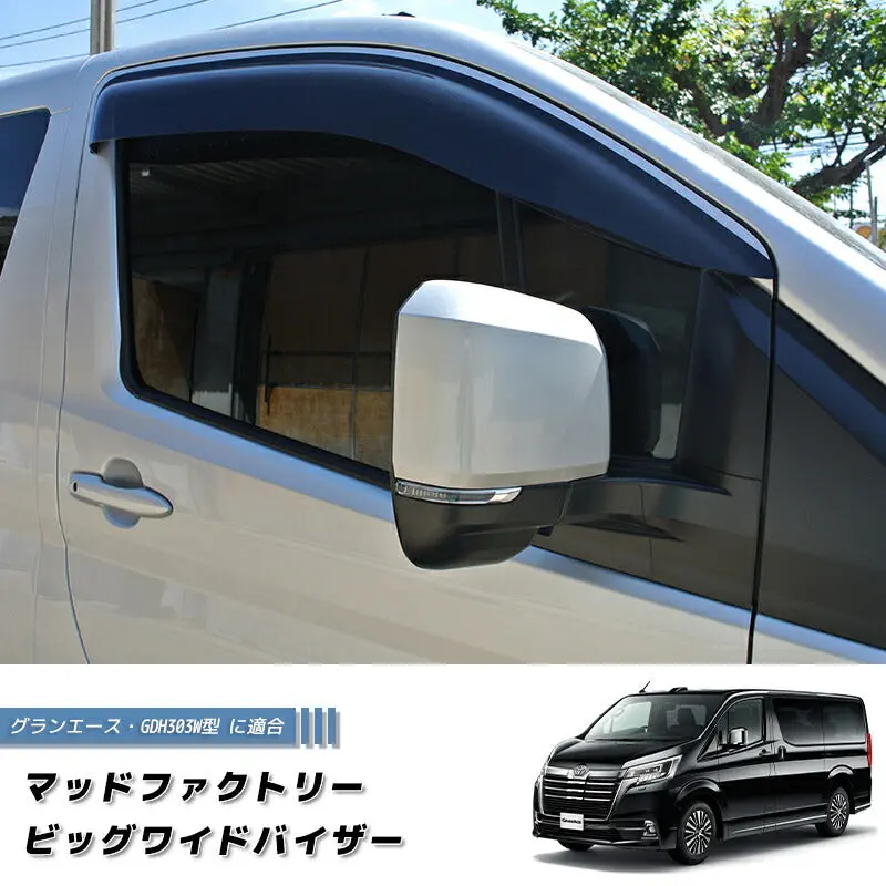 Jdm  Wind Deflectors Window Visor - Rhd Parts [300K-Big-Ds] 1