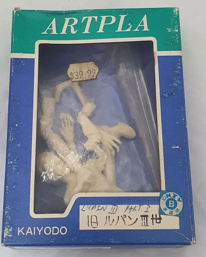 Kaiyodo Lupin Iii Part 1 Figure 1