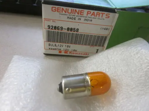 Kawasaki 12V 10W Bulb 1