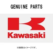 Kawasaki Bearing Holder Nut Wrench 1