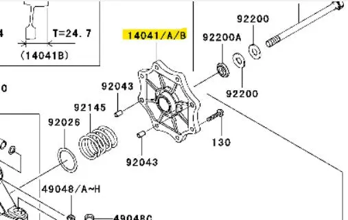 Kawasaki Drive Converter Cover 1