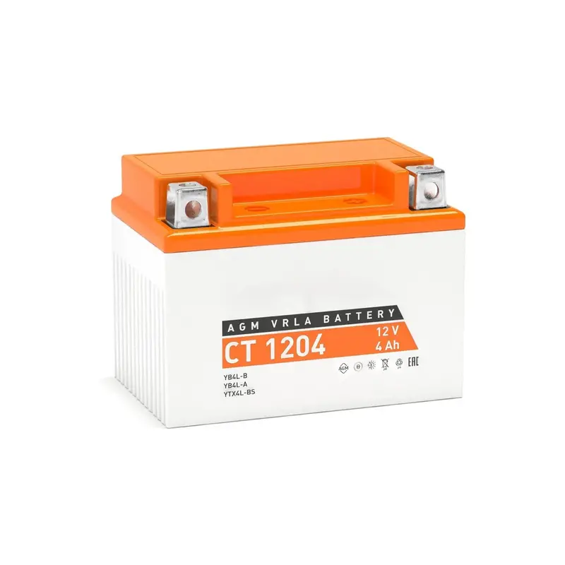 Powermax Ultra Car Battery 1
