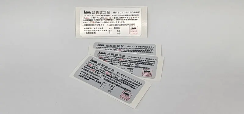 Rays (And Other) Internal Jawa Wheel Barrel Spec Stickers 10