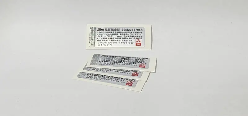 Rays (And Other) Internal Jawa Wheel Barrel Spec Stickers 2