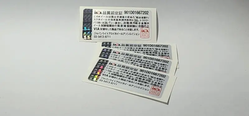 Rays (And Other) Internal Jawa Wheel Barrel Spec Stickers 4