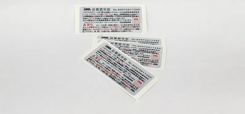 Rays (And Other) Internal Jawa Wheel Barrel Spec Stickers 8