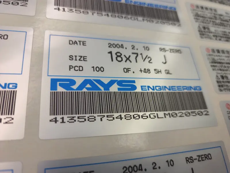 Rays Engineering Reproduction Internal Wheel Barrel Stickers 1