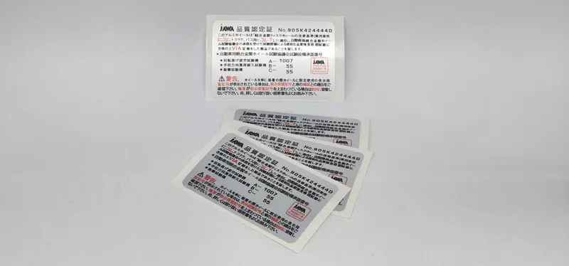 RAYS & Jawa Internal Wheel Barrel Spec Stickers