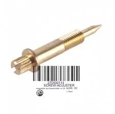 Sea-Doo Adjuster Screw 1
