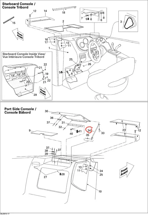 Sea-Doo Hatch Spring 1